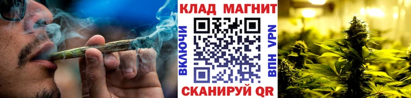 Купить наркотики Шахты ГАШИШ  Каннабис  Cocaine  Амфетамин  МЕФ 