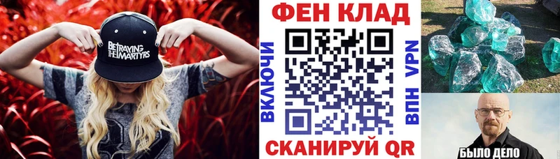 Амфетамин Розовый  где найти наркотики  Шахты 