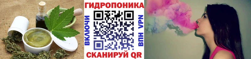 цены наркотик  Шахты  Печенье с ТГК конопля 