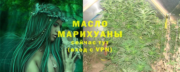 COCAINE Абдулино