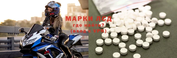 COCAINE Абдулино