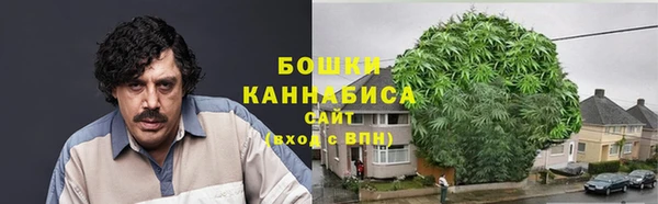 COCAINE Абдулино