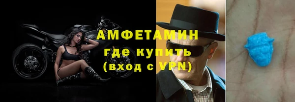 мефедрон Алзамай