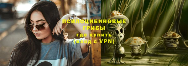 мефедрон Алзамай
