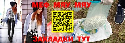 хмурый Кандалакша
