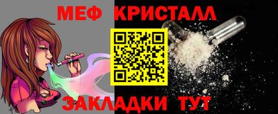 хмурый Кандалакша