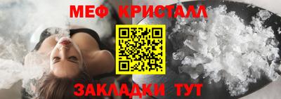 марки nbome Канаш
