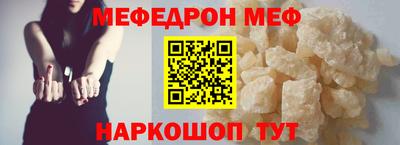 хмурый Кандалакша
