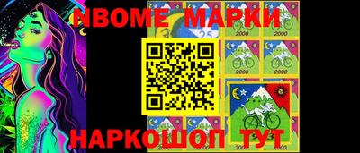 хмурый Кандалакша