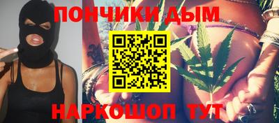таблы Камышлов