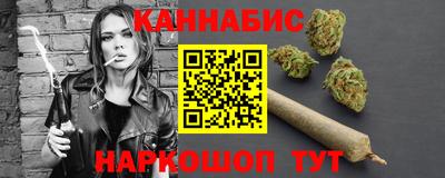хмурый Кандалакша