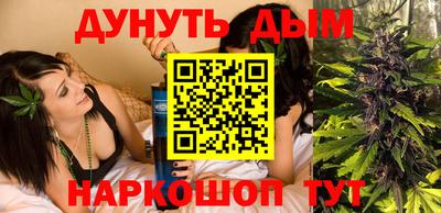 хмурый Кандалакша