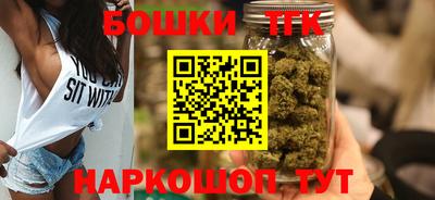 таблы Камышлов