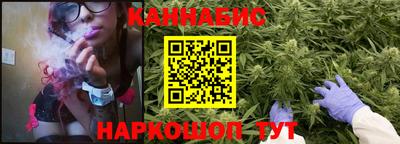 хмурый Кандалакша