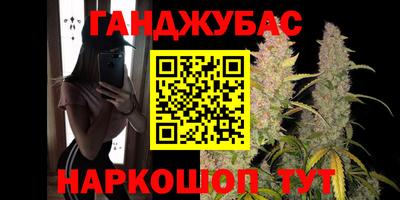 хмурый Кандалакша