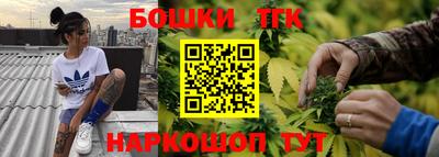 хмурый Кандалакша