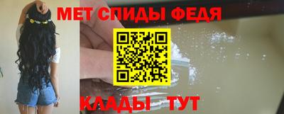 хмурый Кандалакша