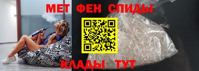 марки nbome Канаш