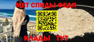 хмурый Кандалакша