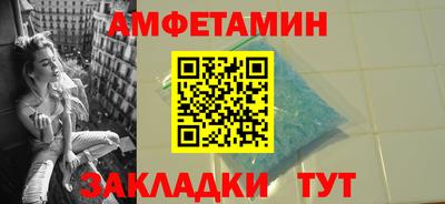 хмурый Кандалакша