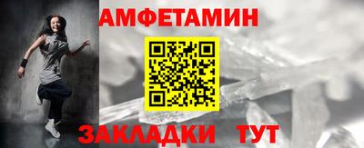 марки nbome Канаш