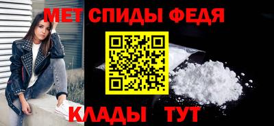 марки nbome Канаш