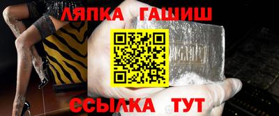 марки nbome Канаш