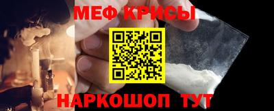 хмурый Кандалакша