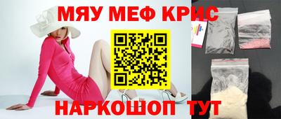 хмурый Кандалакша