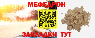 марки nbome Канаш