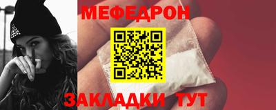 марки nbome Канаш