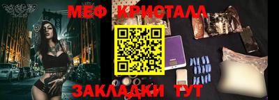 хмурый Кандалакша