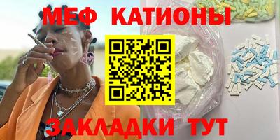 марки nbome Канаш