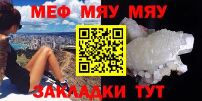 хмурый Кандалакша