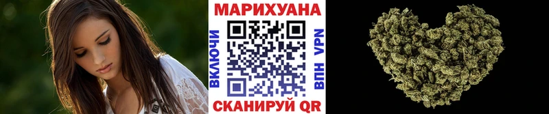 Бошки марихуана планчик  Шахты 